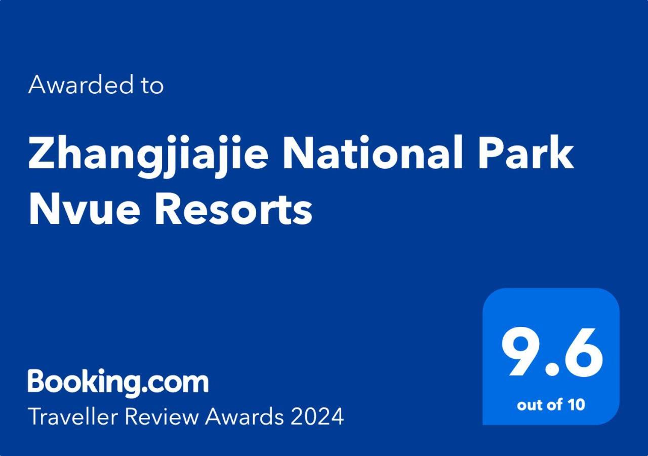 Zhangjiajie National Park Nvue Resorts Exterior photo